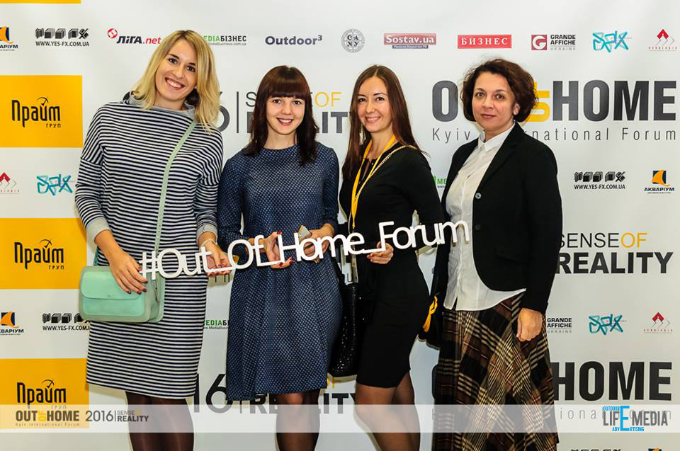 out-of-home-forum-2016